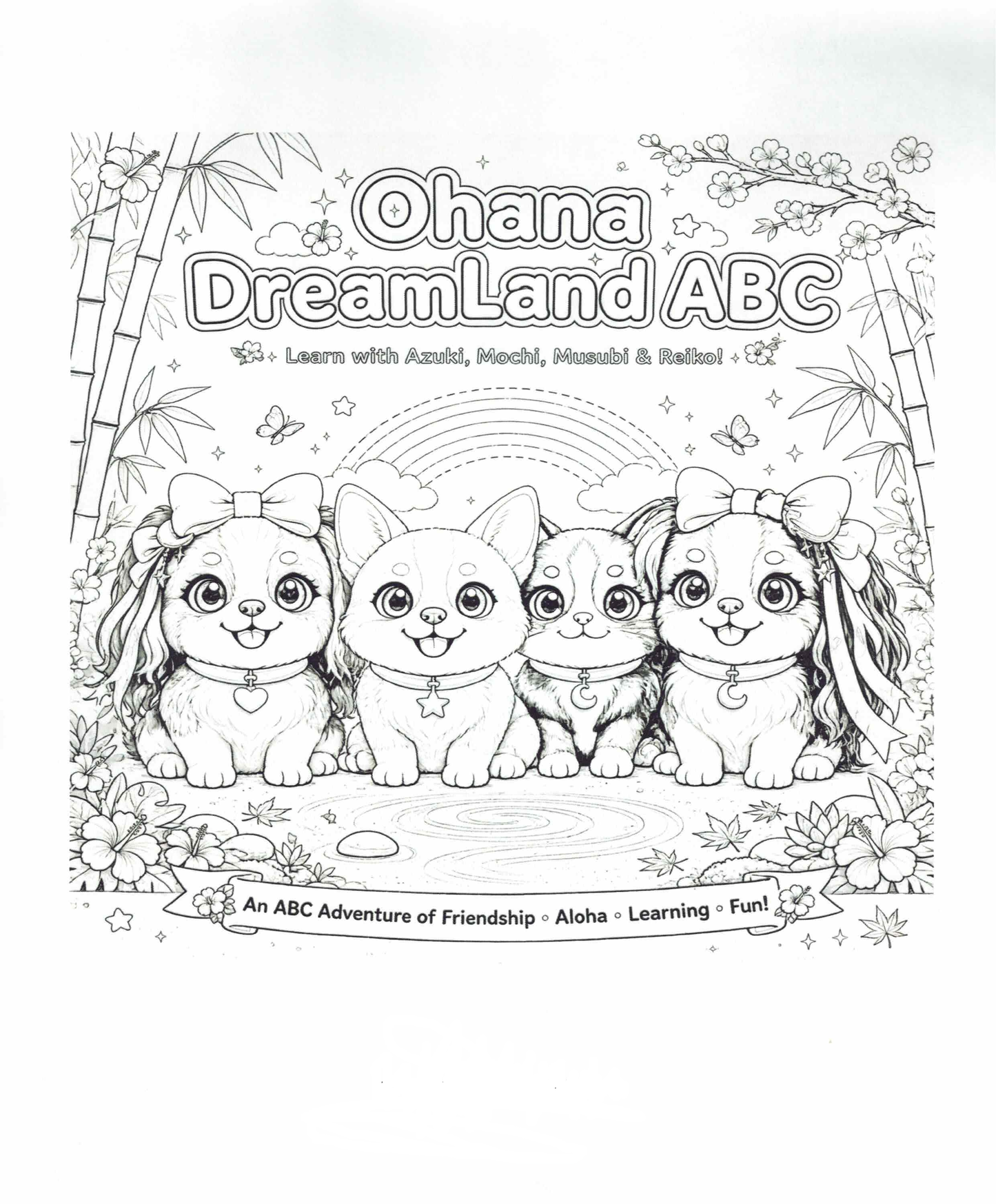 🌈🐾 Ohana DreamLand Intro Page — FREE