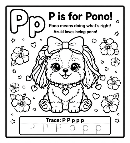 🌈✨Letter P Coloring Page ✨🐾 (“P is for Pono” 🌺💛)