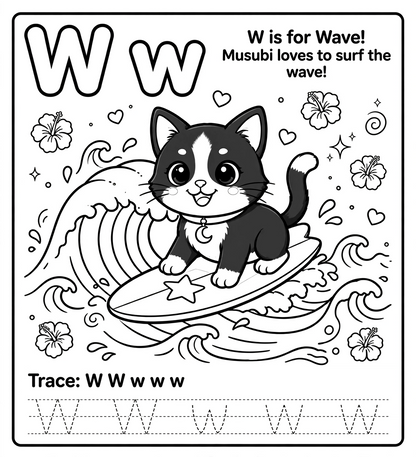 Azuki DreamLand A–Z Coloring & Tracing Book — 29 Printable Pages